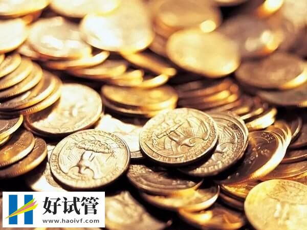 在北京试管婴儿费用大约多少