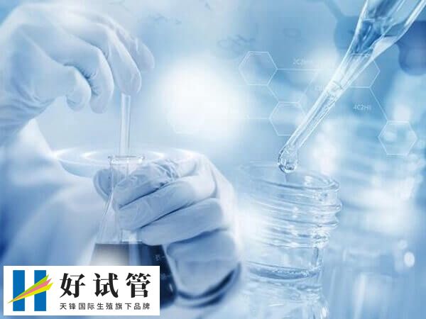 试管取卵是有创性操作