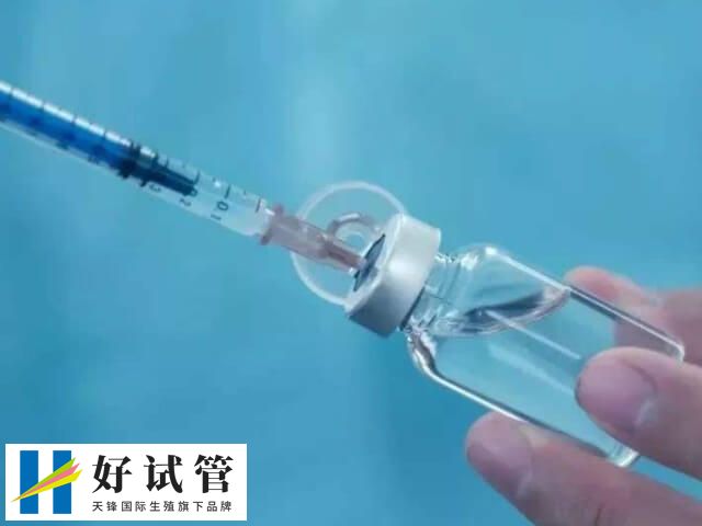 麻醉取卵可降低手术疼痛感