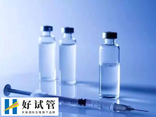 贺美奇和果纳芬都是用于促排卵的药物