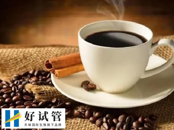 咖啡因会刺激中枢神经系统