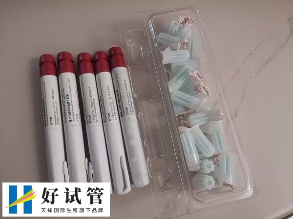 果纳芬又叫重组人促卵泡激素注射液