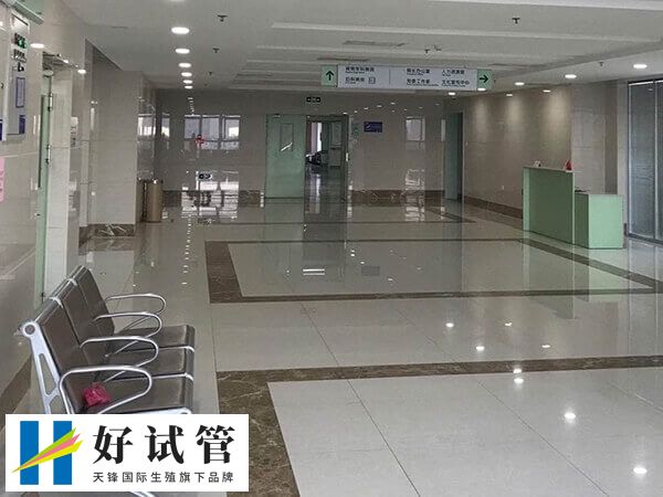 试管婴儿的费用大致在3到7万元之间