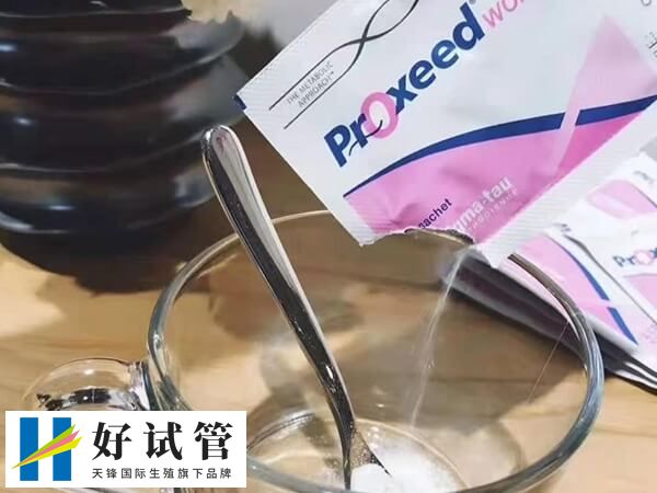 勃锐精富含维生素B6