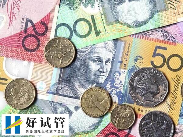 北京供精试管精子保管费约3千元左右